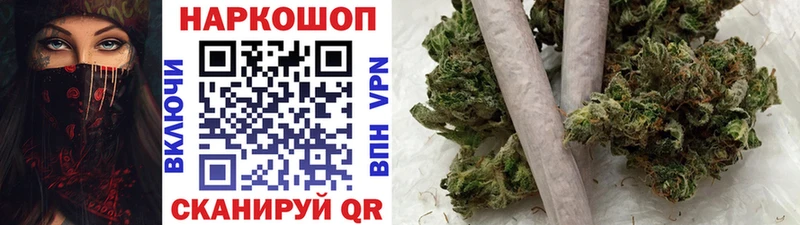 Купить закладку Каннабис  Мефедрон  СОЛЬ  ГАШИШ  Мантурово
