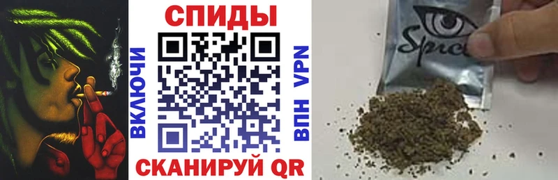 БУТИРАТ вода  Купить закладки  Мантурово 