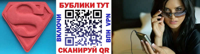 Экстази louis Vuitton  Купить  Мантурово 