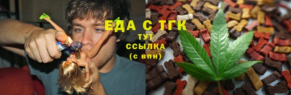 СК Бугульма
