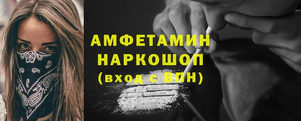 СК Бугульма