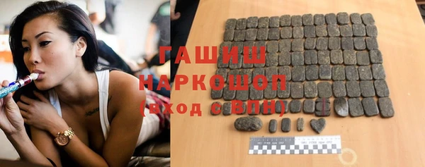 СК Бугульма