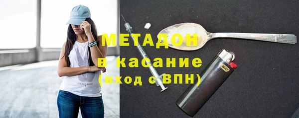 СК Бугульма