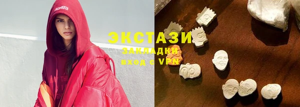 СК Бугульма