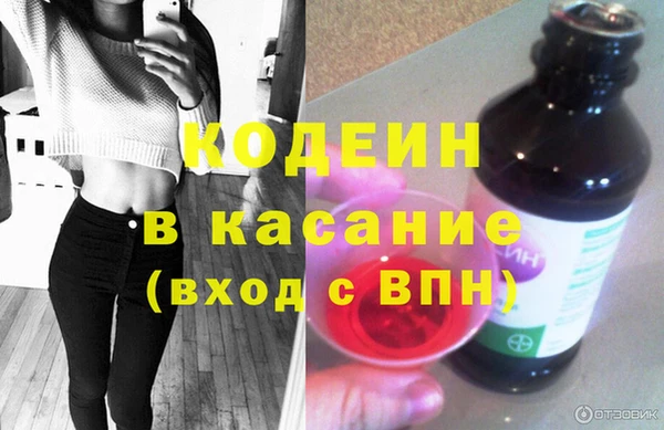 СК Бугульма