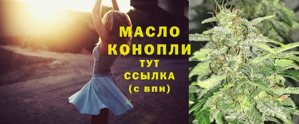 СК Бугульма