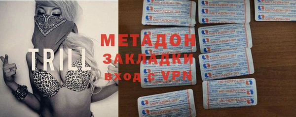 СК Бугульма