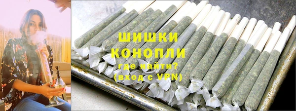СК Бугульма