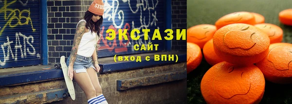 СК Бугульма
