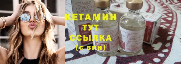 СК Бугульма