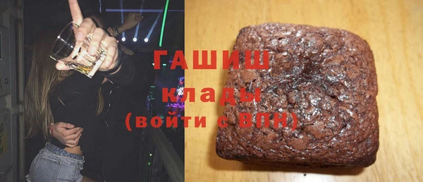 СК Бугульма