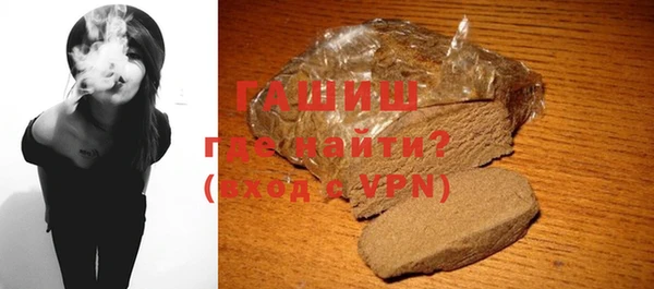 СК Бугульма